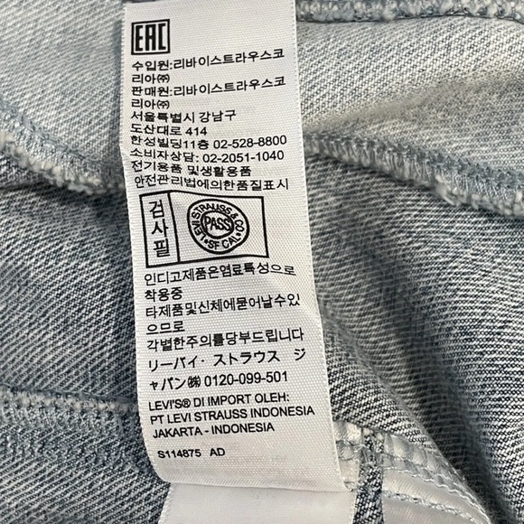 Levi’s Made And Crafted Japanese Denim Trucker Jacket Sunspot Women’s XS - Picture 3 of 4